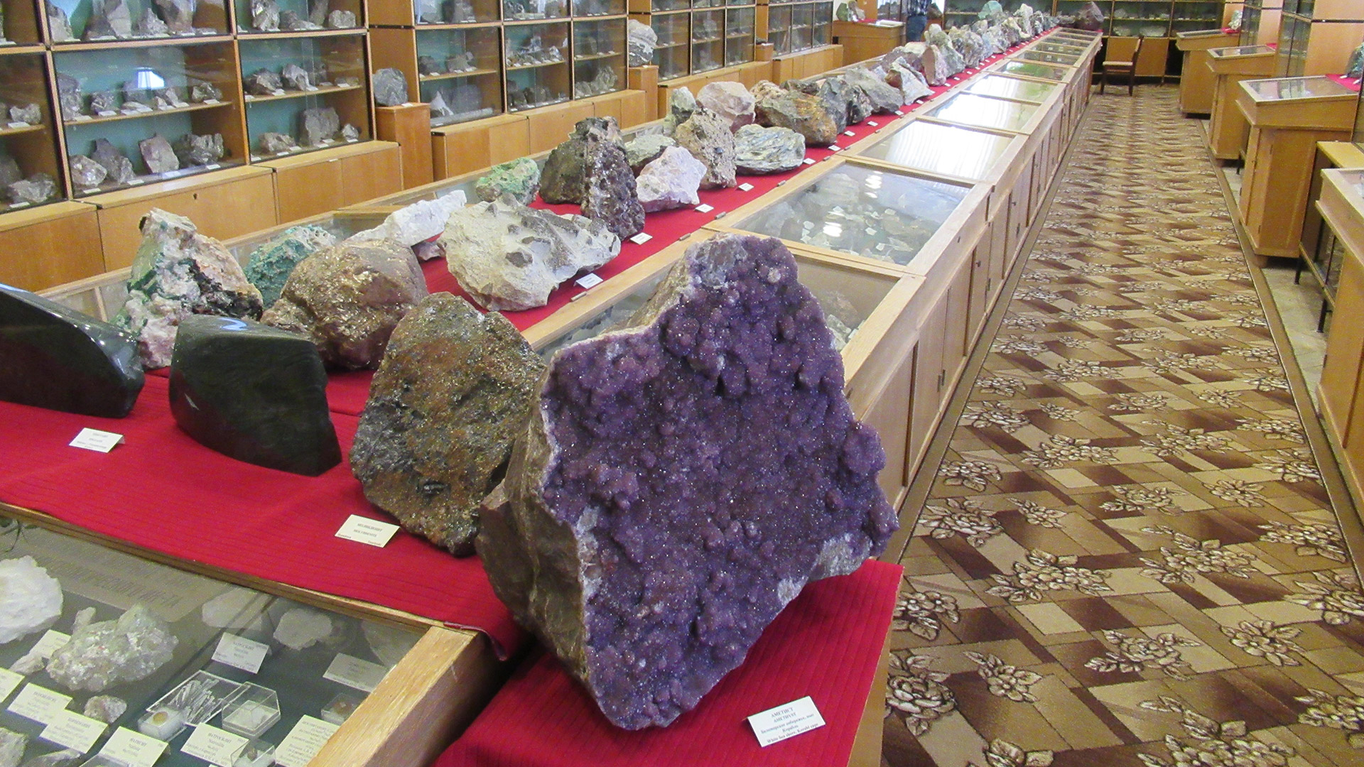 Апатиты музей геологии и минералогии